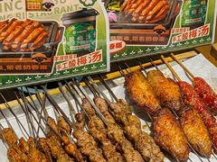 -小杨烤肉·陕西烧烤·陕西地方菜(东新街【永兴坊】店)