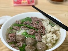 -金粿粿·牛肉粿