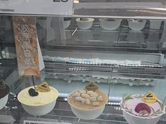-白色日记·手作酸奶(麦凯乐店)