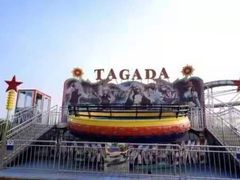 -凤凰欢乐大世界