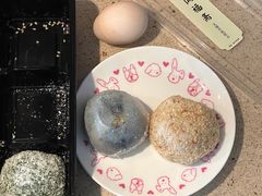 椰丝芝麻青团-阗福斋(惠山古镇店)