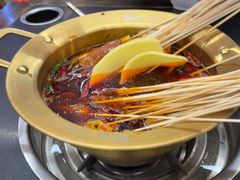 -娜姐鲜牛肉串串火锅(藏龙岛店)