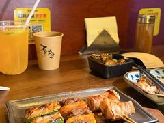 -不急·slowdown·长沙深夜食堂(梅溪湖店)