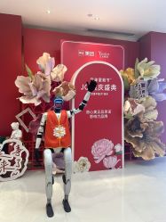 -Yestar宁波艺星整形医院