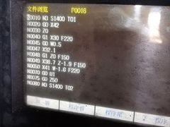 芝士蛋糕酸奶-绍兴中金豪庭大酒店·豪庭阁中餐厅