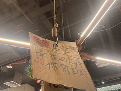 -破店肥哈·东北烧烤·夜宵(南山保利店)