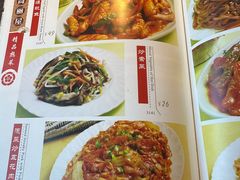 -高丽屋(天宁寺店)
