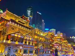 -重庆市江北嘴中央商务区中央公园