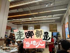 -丰尔粥食·粥底火锅·桑拿鸡(大良总店)