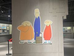 -上海动漫博物馆