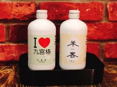 -赤甲皇(仙霞路店)