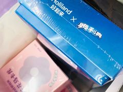 -好利来(团结湖店)