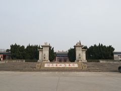 -洛阳古墓博物馆