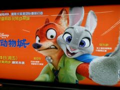 -百威KTV(恒福路店)