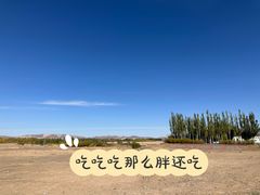 -中国酒泉卫星发射中心