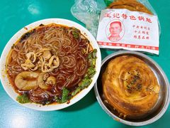 -甘记肥肠粉(马鞍北路店)