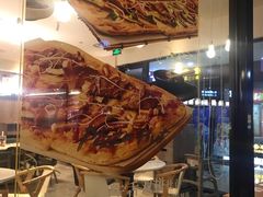 -必胜客(WOW象山涌金广场店)