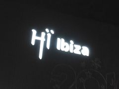 -HiIbiza酒吧