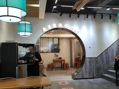 -西羊市老米家泡馍(西羊市店)