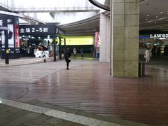 -亿象城(江南大道店)