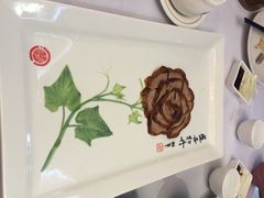 全聚德烤鸭店(天安门店)-北京全聚德(天安门店)