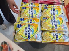 -吉野家(上海美罗城店)