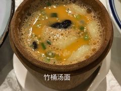 -红棉中餐厅·广州海航威斯汀酒店