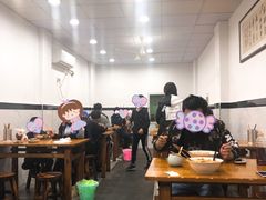 大堂-小狗面馆(复兴店)