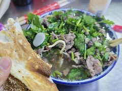 -王老三清真牛肉汤