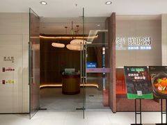 门面-柴门头啖汤·经典川菜·慢火汤品(锦城万达店)