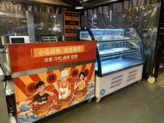 -蛙兔鸡自贡风味·特色江湖菜(广都店)