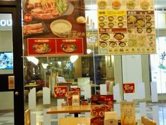 -食其家·牛丼咖喱(天津梅江印象城店)