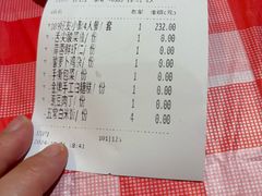 -味福记·本地特色菜(八一万达广场店)