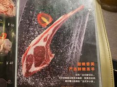 -橘焱胡同烧肉夜食(BFC外滩金融中心店)