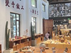 -东信·和创园