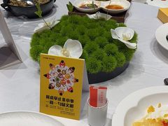 -好友缘酒家(会展中心店)