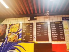 -前进5路汉堡炸鸡(前进五路店)