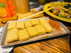 包浆豆腐-北丐先生·野馄饨烧烤(雨花万象店)