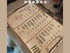 -餐酒吧Com-ing Bar(上海路店)