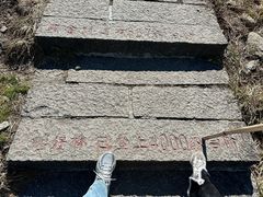 -萍乡武功山风景名胜区