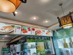 -旭龙鱼头王(航华店)