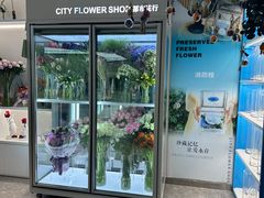 -伊势丹(现代城店)