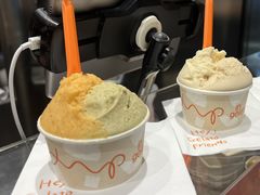 蛋酒-Dip in Gelato(富民路店)