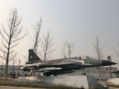 -成飞公园