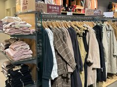 -MUJI无印良品(世博源店)