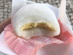 -澳门长洲糯米糍(柯打苏沙街店)