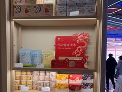 -奈雪的茶(湖滨银泰in77C区PRO店)