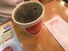 24味凉茶-恭和堂 龟苓膏(铜锣湾店)