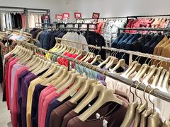 -春竹·微奥莱(北京西路店)