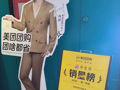 -荒岛实景沉浸密室(江汉路1店)